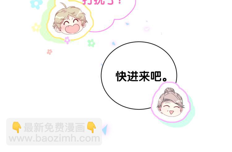 第155话 来看大头120