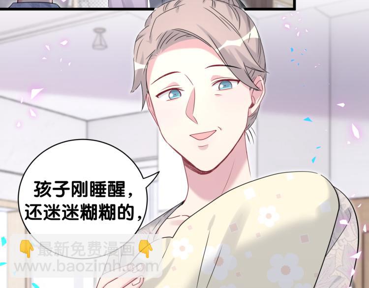 第155话 来看大头124