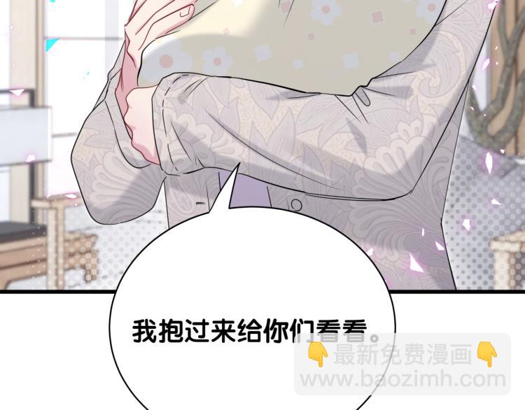 第155话 来看大头125