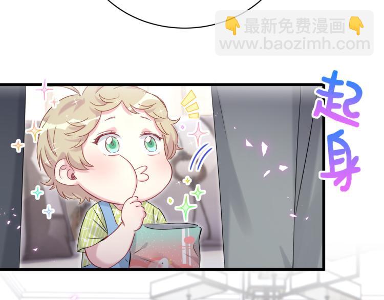 第155话 来看大头126