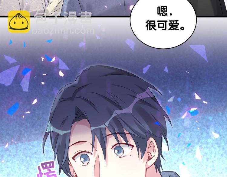 第155话 来看大头131