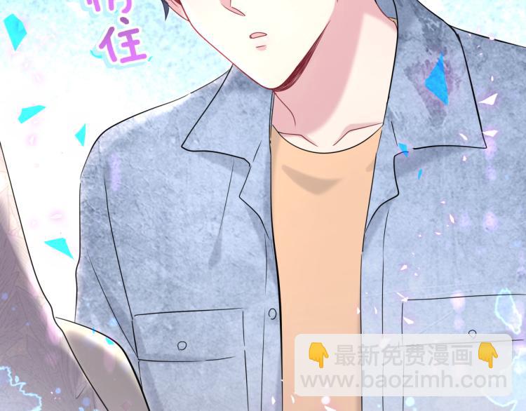 第155话 来看大头132
