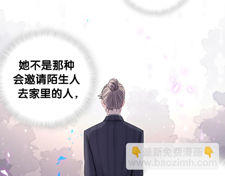 第155话 来看大头20