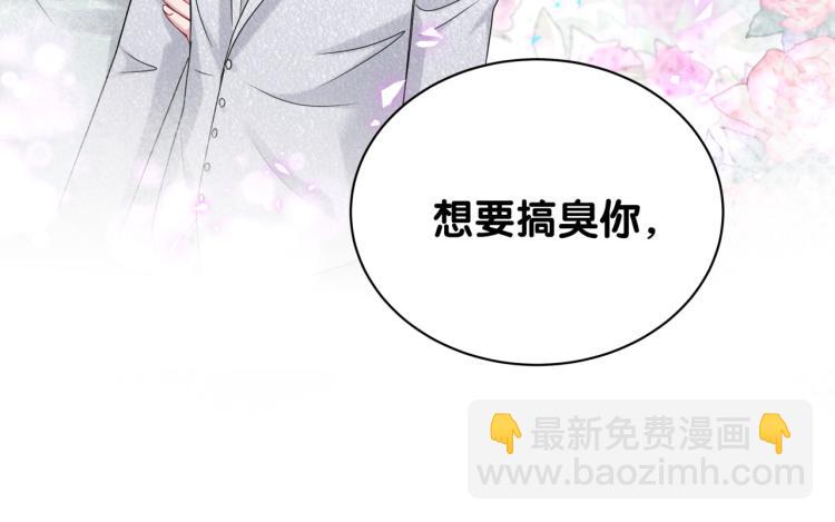 第155话 来看大头41