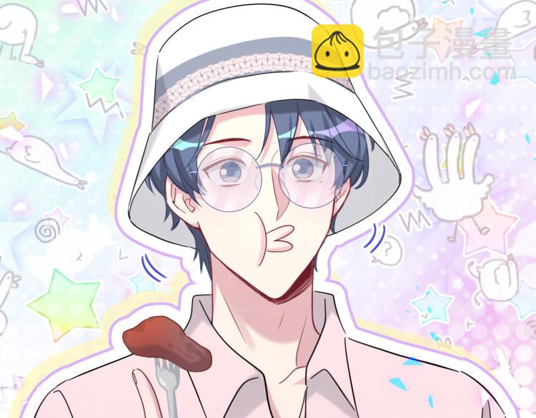 第155话 来看大头5