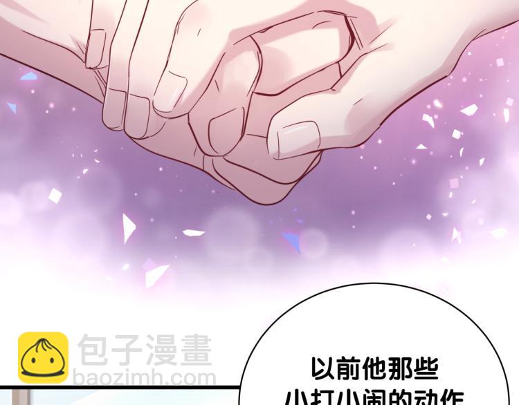 第155话 来看大头53