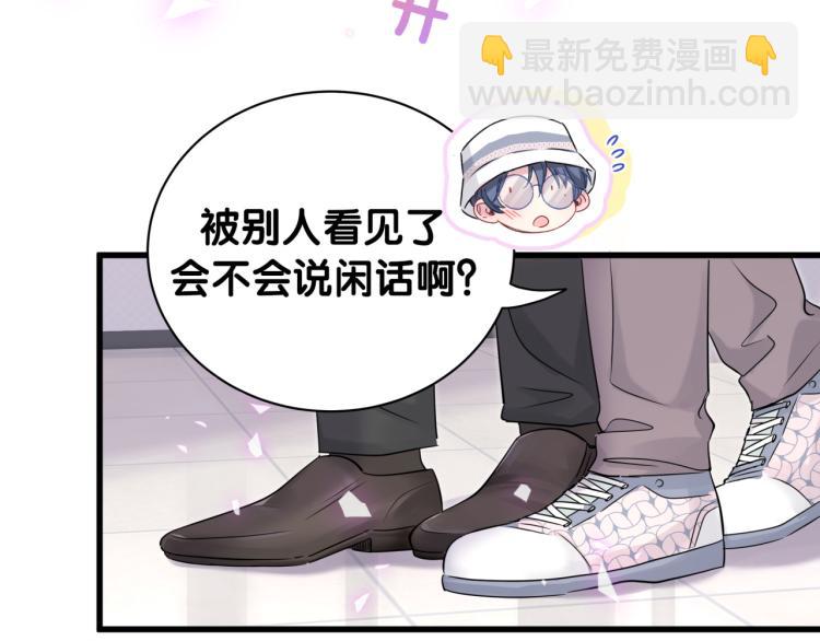 第155话 来看大头60
