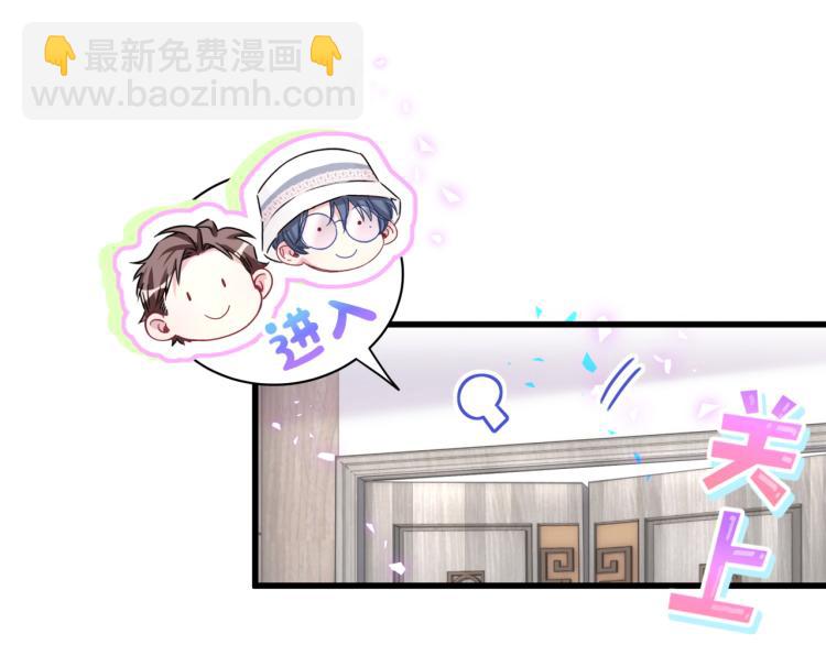 第155话 来看大头69
