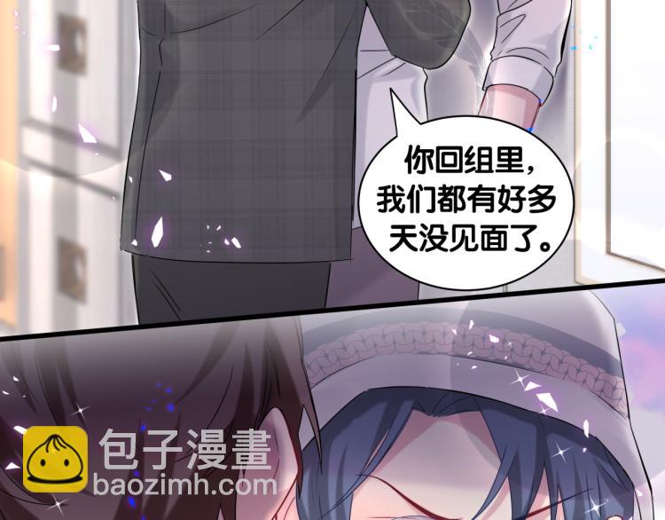 第155话 来看大头78