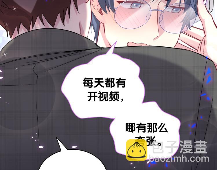 第155话 来看大头79
