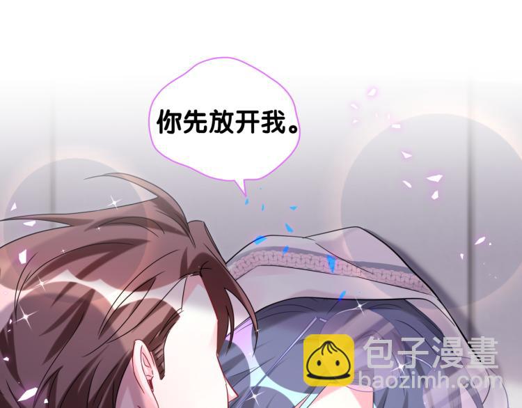第155话 来看大头81