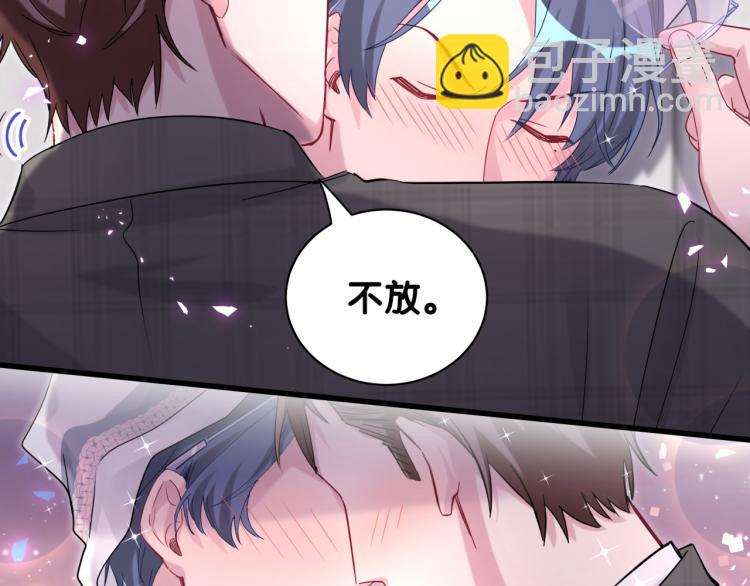第155话 来看大头82