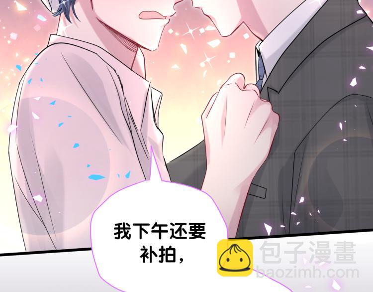 第155话 来看大头83
