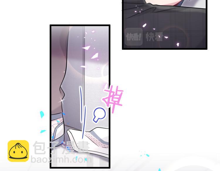 第155话 来看大头87