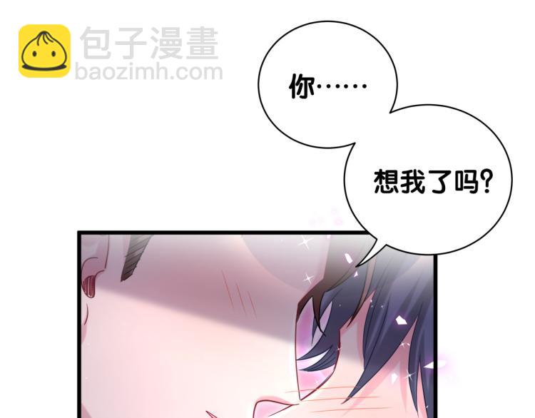 第155话 来看大头90
