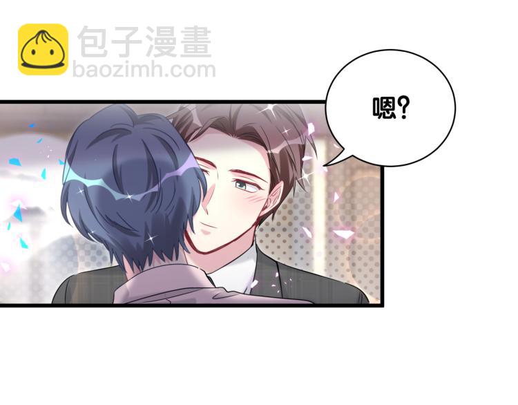 第155话 来看大头93