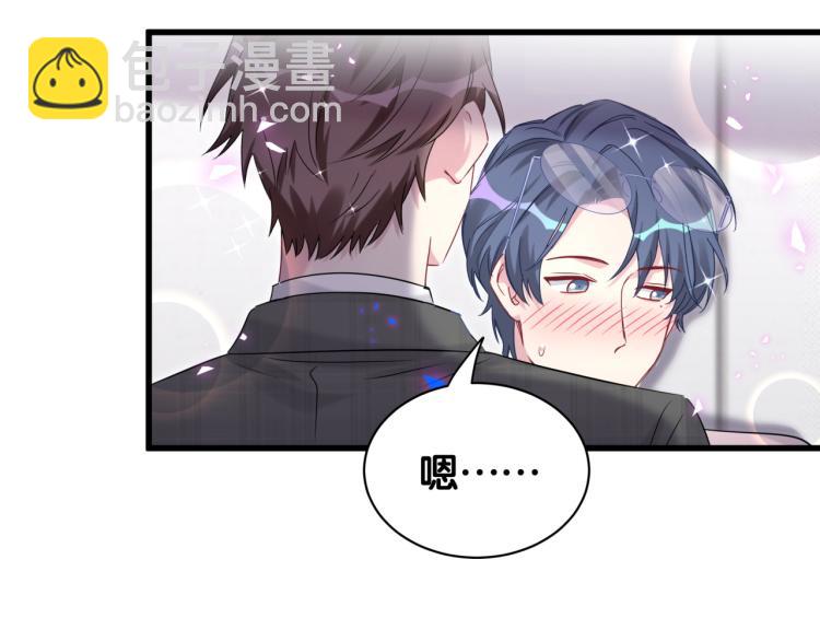 第155话 来看大头94