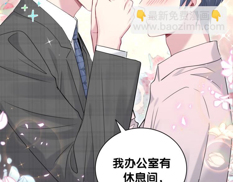 第155话 来看大头96