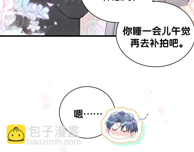 第155话 来看大头97