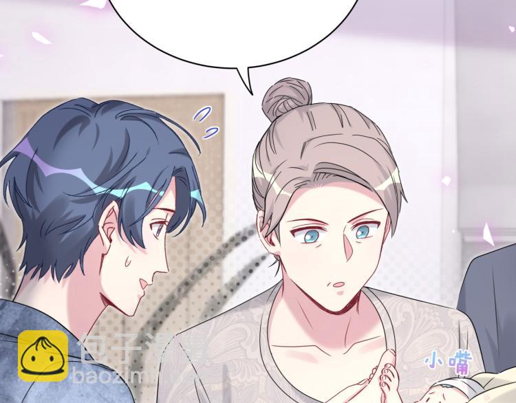 第156话 我为什么会知道？107