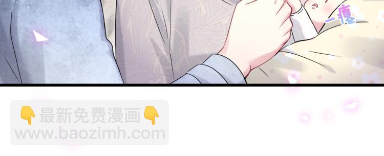 第156话 我为什么会知道？108