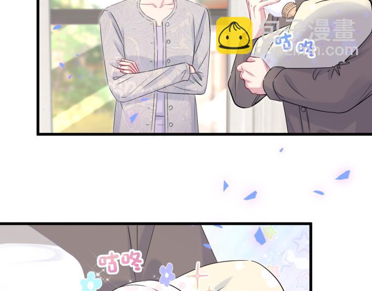 第156话 我为什么会知道？131