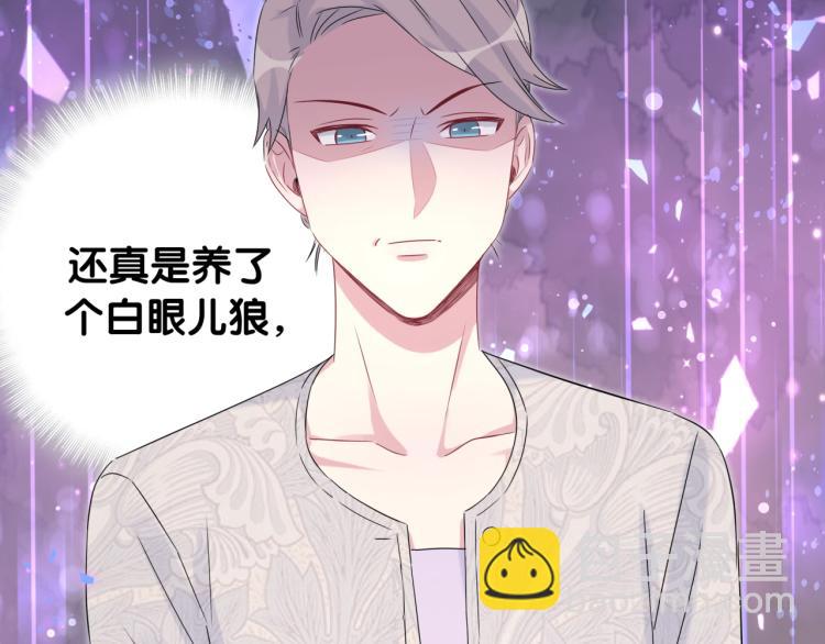 第156话 我为什么会知道？133