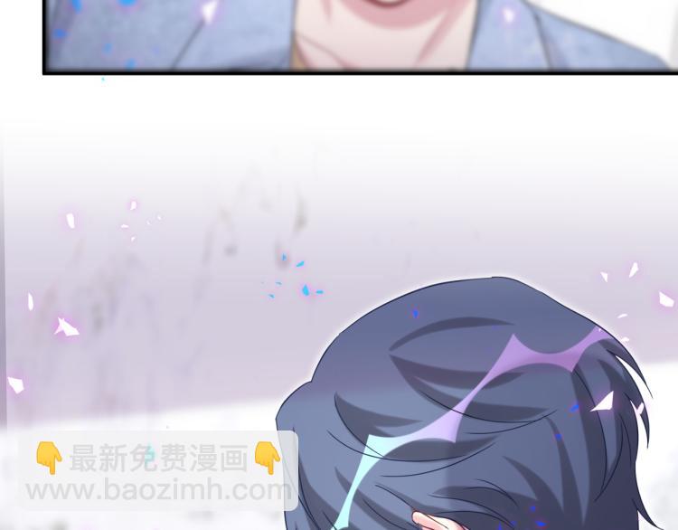 第156话 我为什么会知道？22