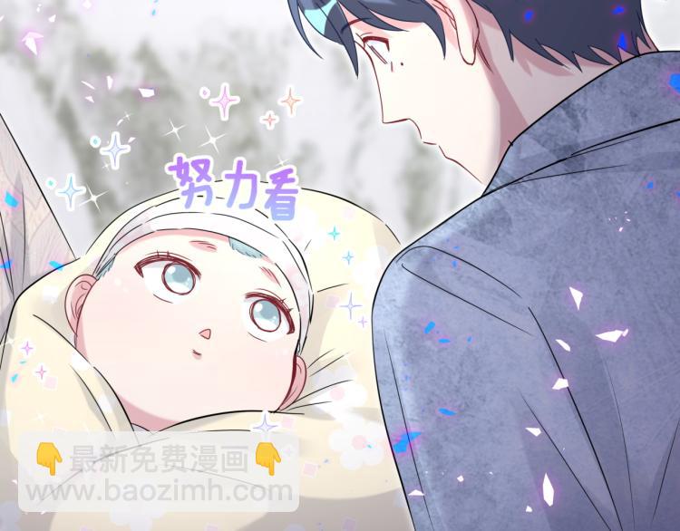 第156话 我为什么会知道？23