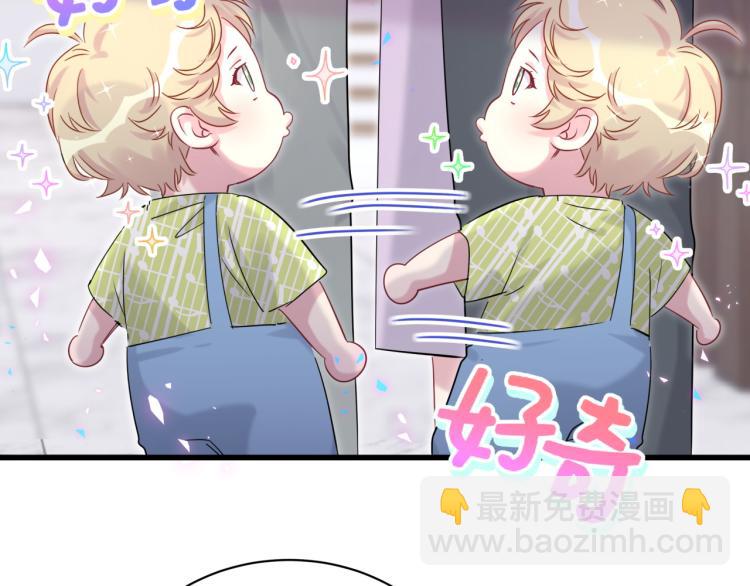 第156话 我为什么会知道？30