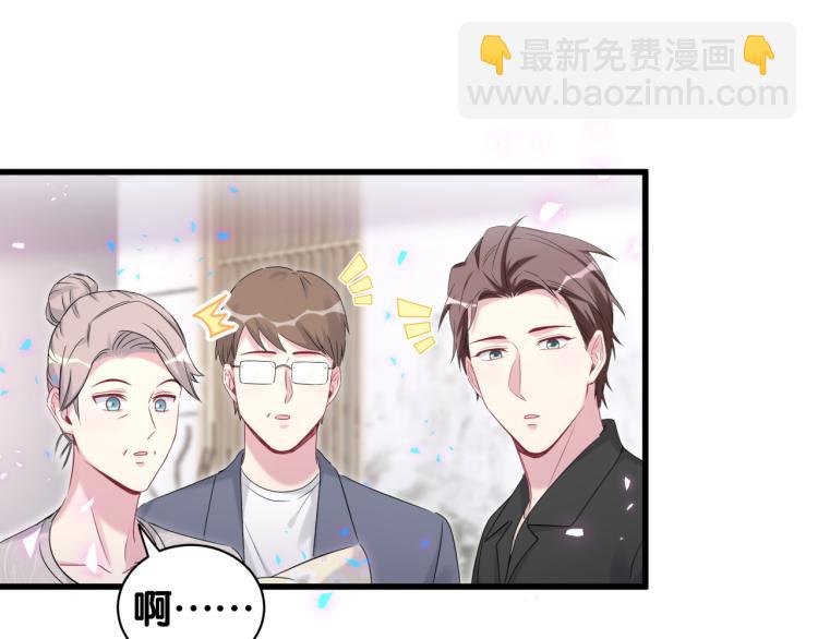 第156话 我为什么会知道？33