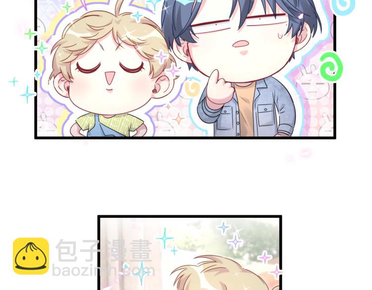 第156话 我为什么会知道？36