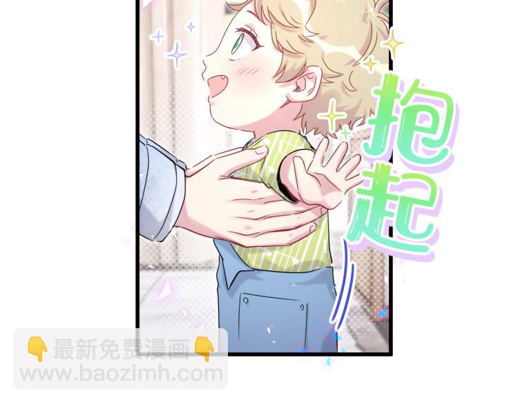 第156话 我为什么会知道？37