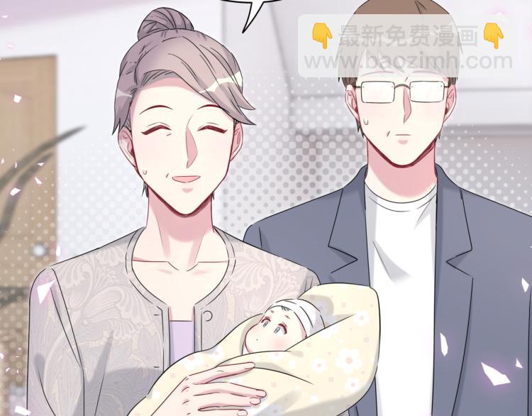 第156话 我为什么会知道？60