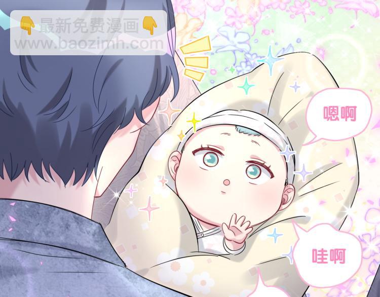 第156话 我为什么会知道？64