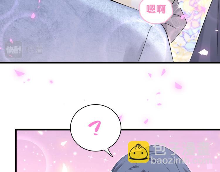第156话 我为什么会知道？65