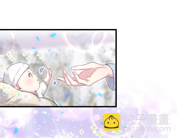 第156话 我为什么会知道？68