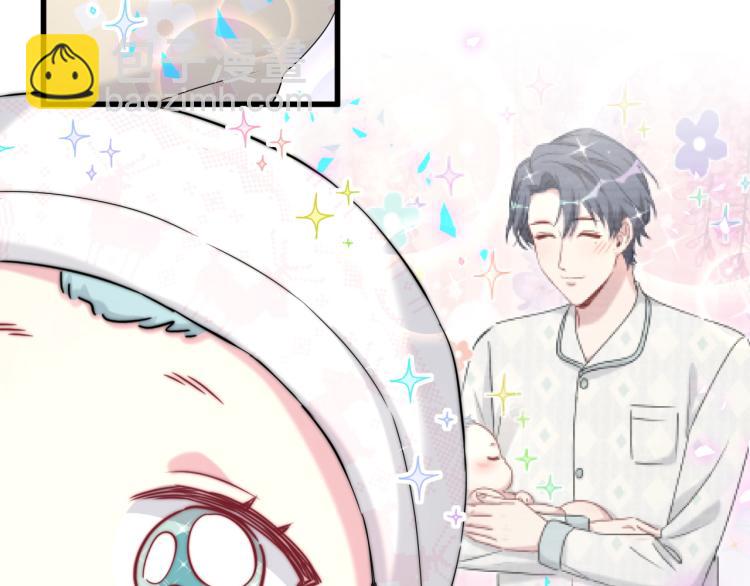 第156话 我为什么会知道？72