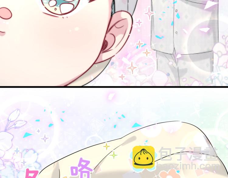 第156话 我为什么会知道？73