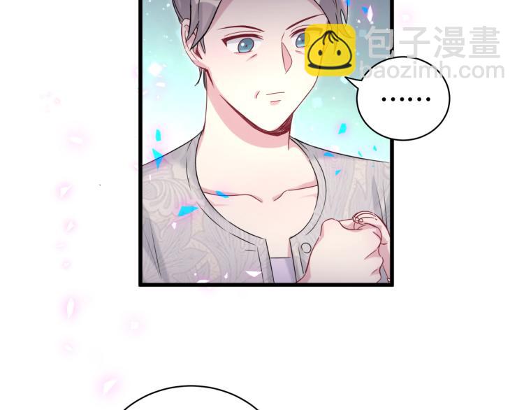 第156话 我为什么会知道？82