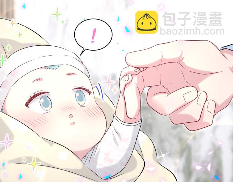 第156话 我为什么会知道？87