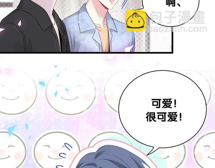 第156话 我为什么会知道？9