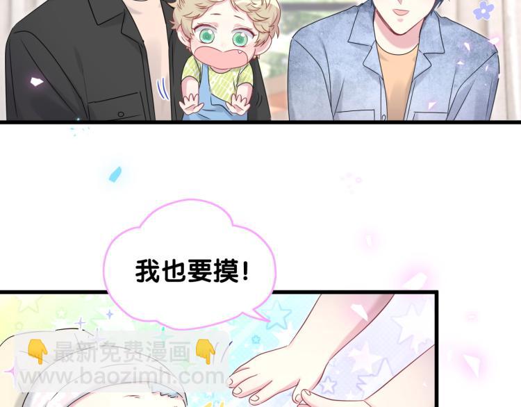第156话 我为什么会知道？94
