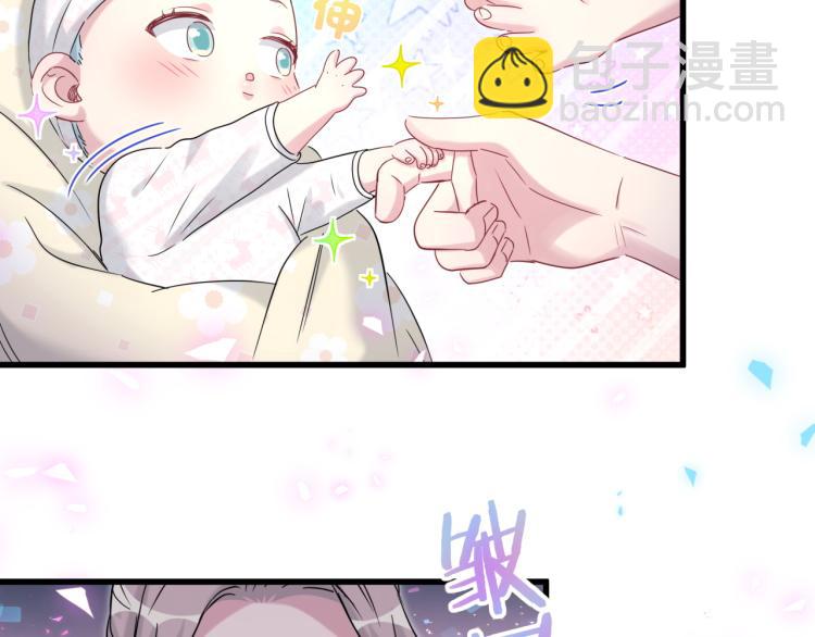 第156话 我为什么会知道？95