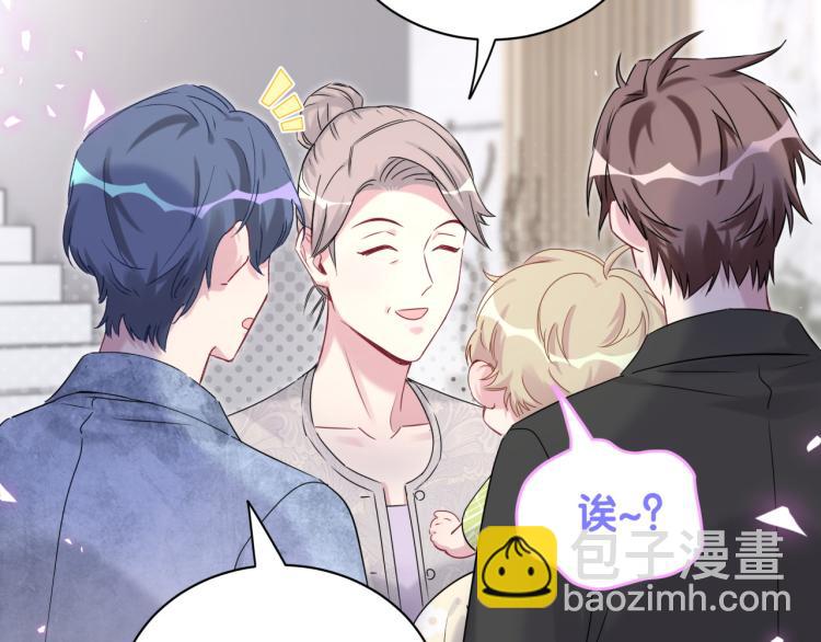 第156话 我为什么会知道？97