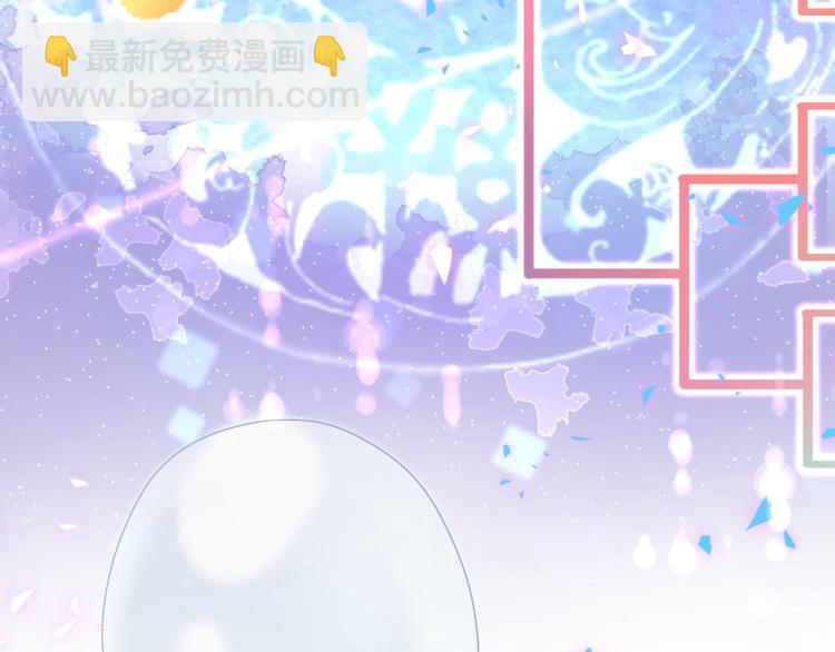 第157话 梦里捡的111