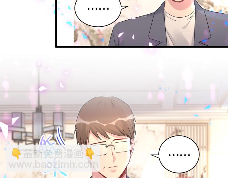第157话 梦里捡的116