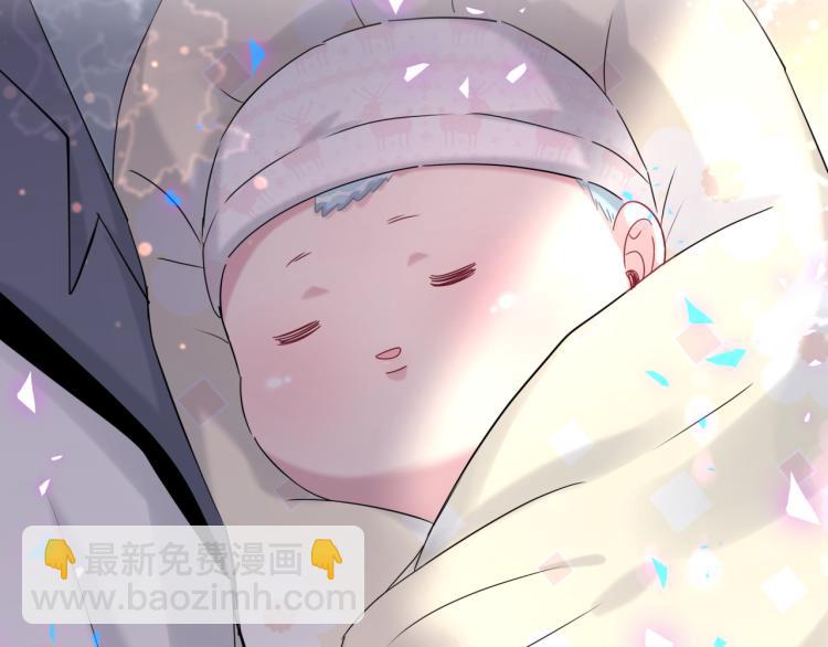 第157话 梦里捡的118