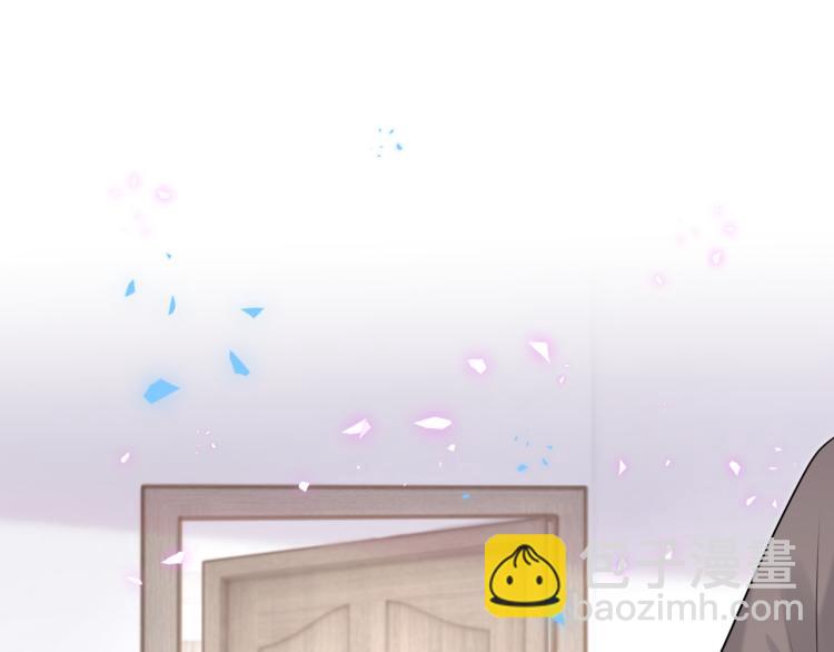 第157话 梦里捡的4