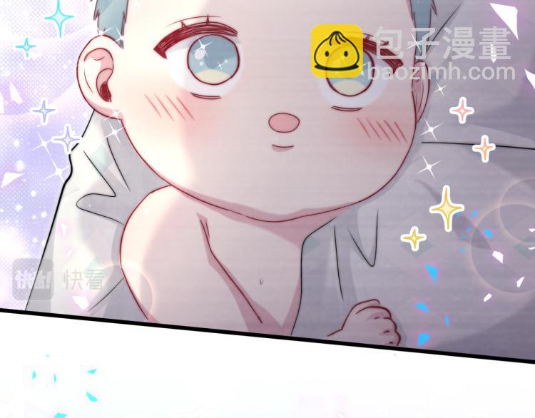 第157话 梦里捡的83